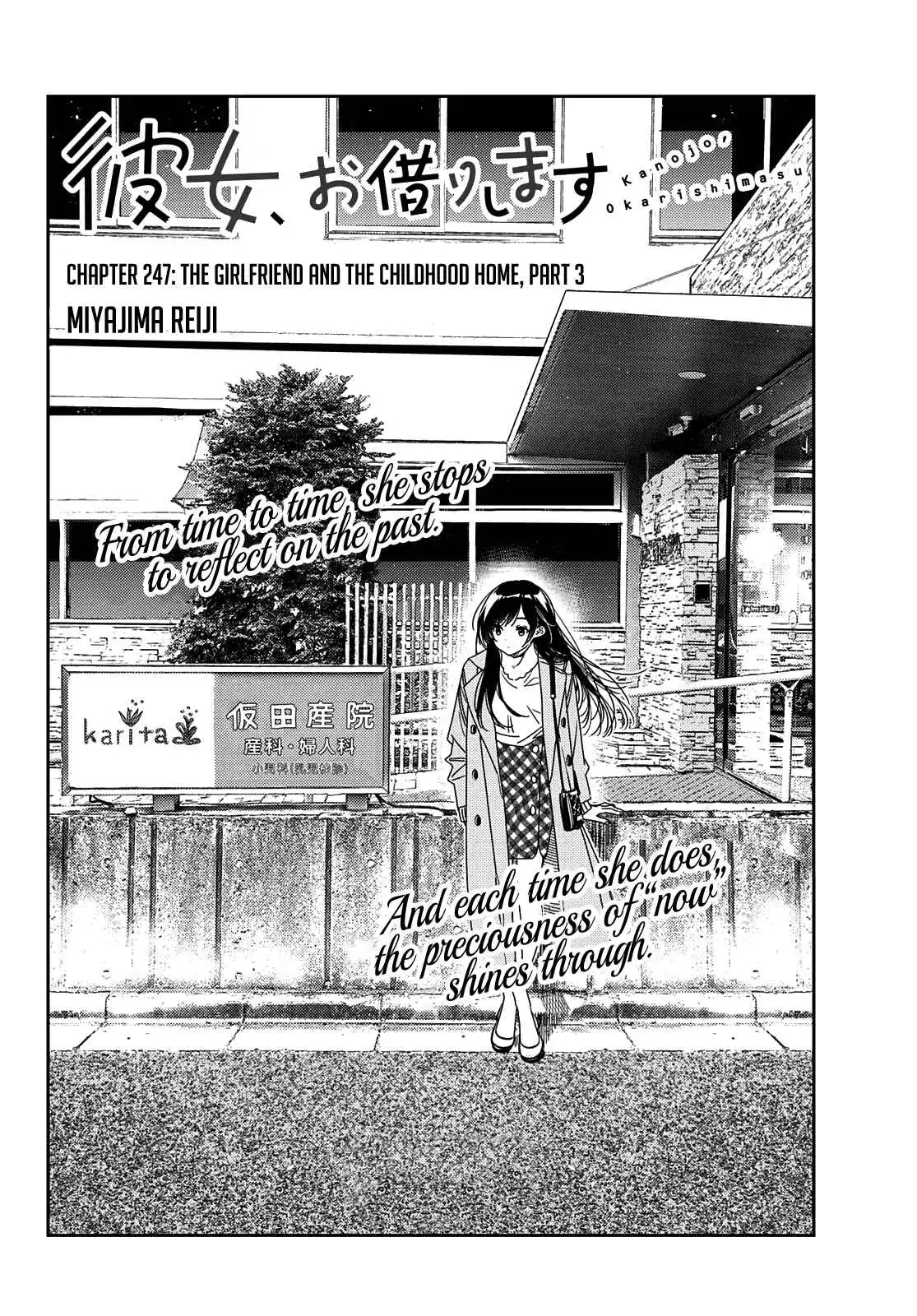 Kanojo, Okarishimasu Chapter 247 3